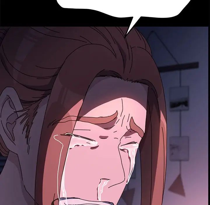 我家的赘婿大人第50話