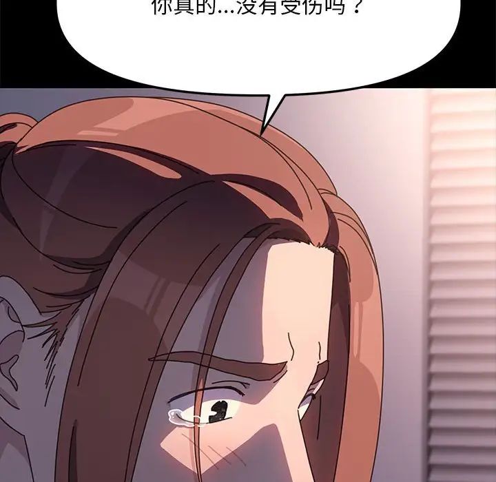 156.jpg