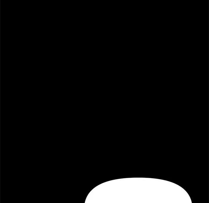 我家的赘婿大人第50話