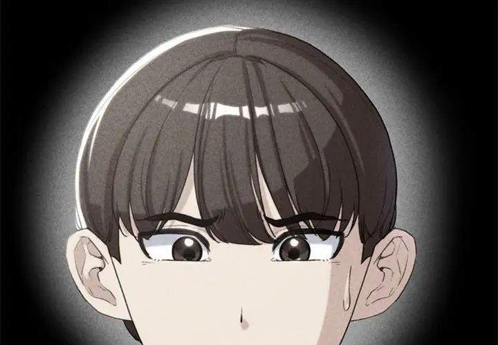 危险同学会第24話