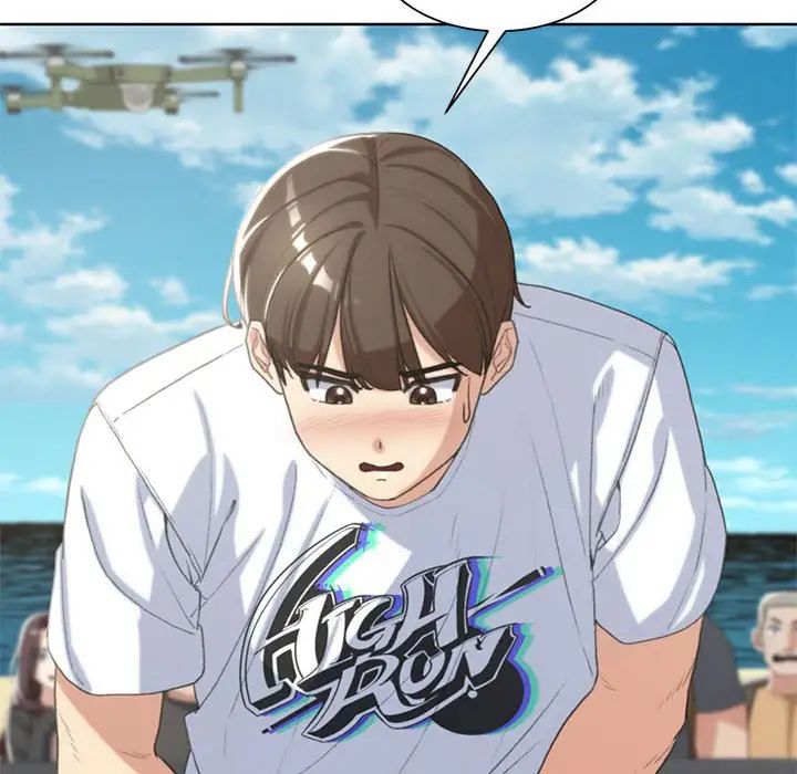 危险同学会第24話