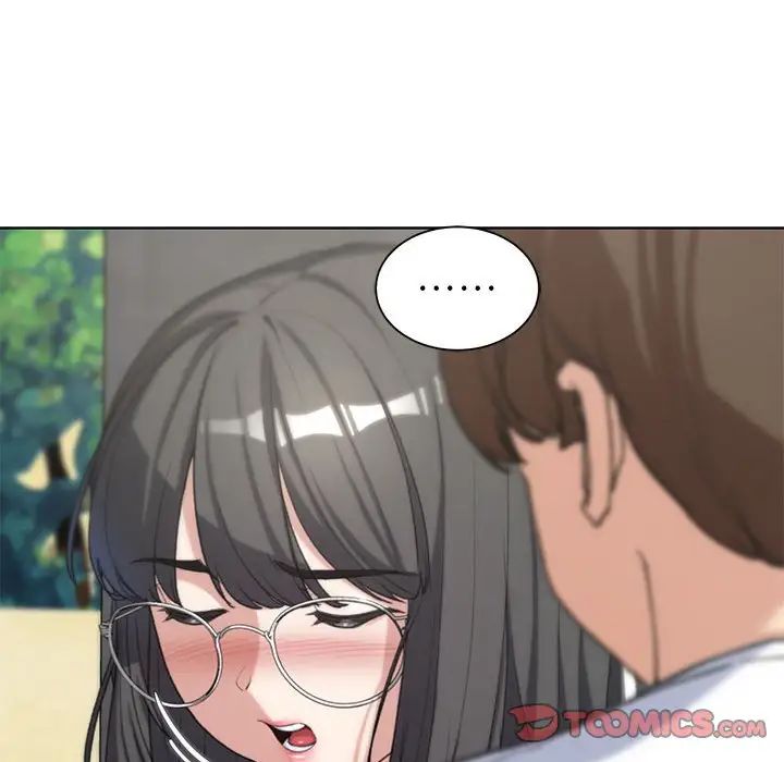 危险同学会第24話