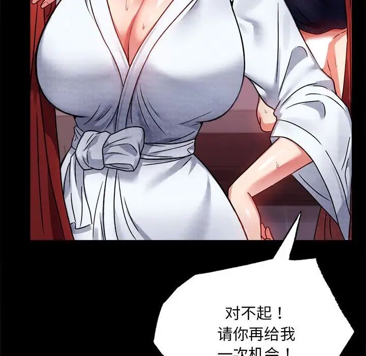 144.jpg