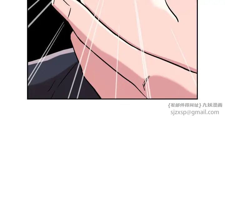 恋人未满第5話