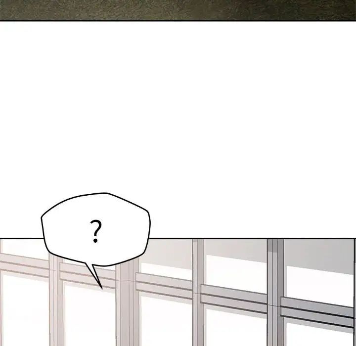 恋人未满第5話