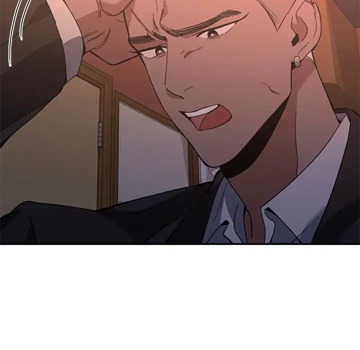 父债子偿第15話