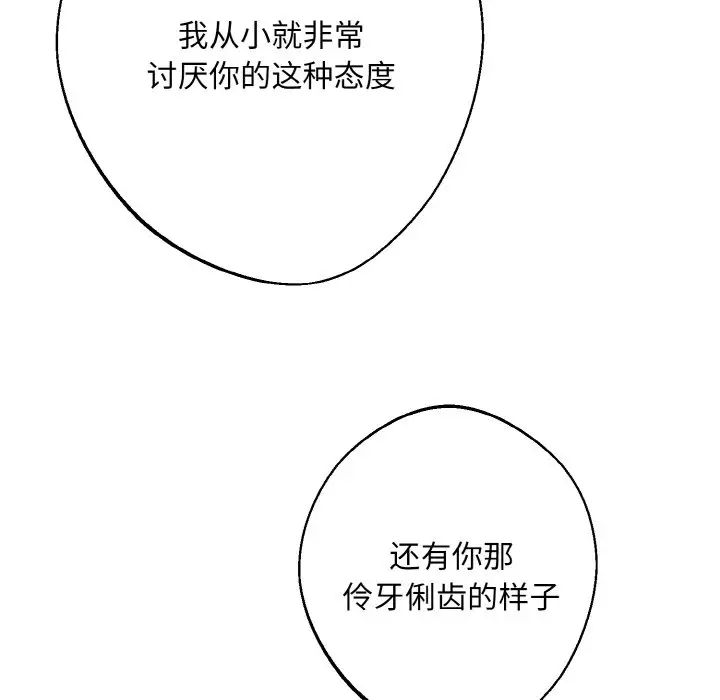103.jpg