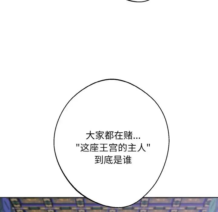 106.jpg