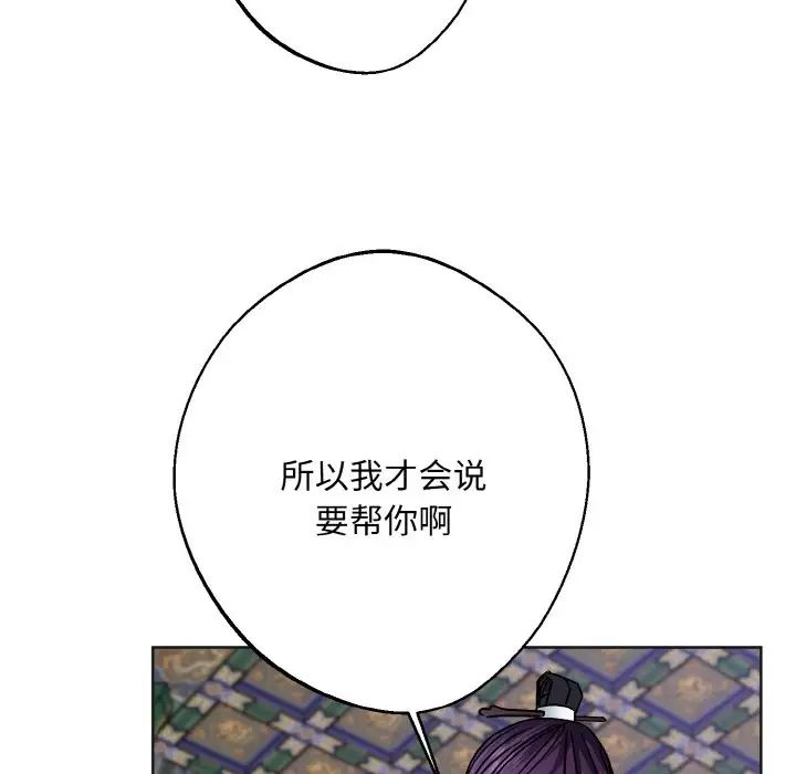 110.jpg