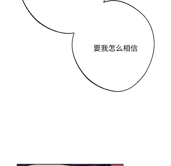116.jpg