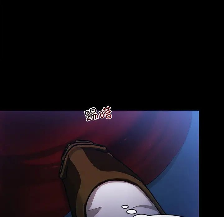 转世续缘第17話