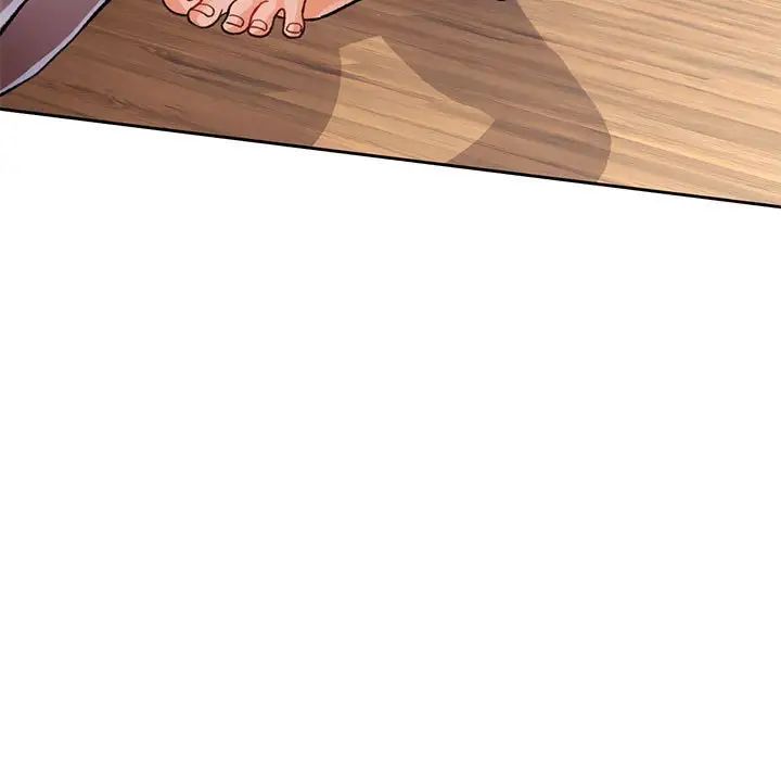 脱轨关系第11話