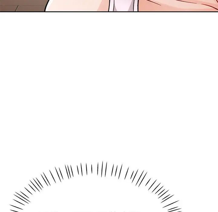 脱轨关系第11話