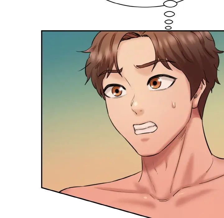 情迷研究室第34話