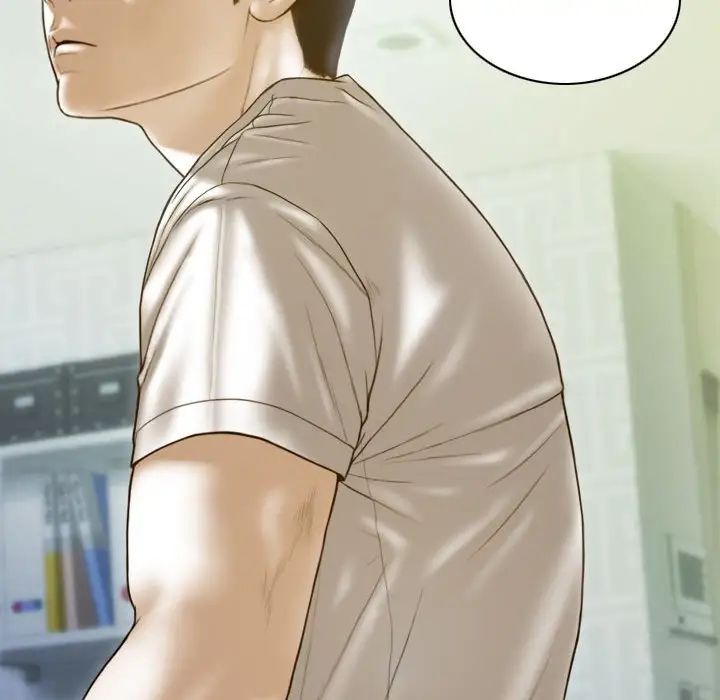 不可抗拒的吸引第14話