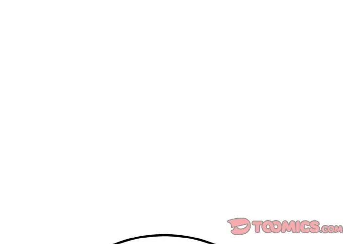 身体互换第5話