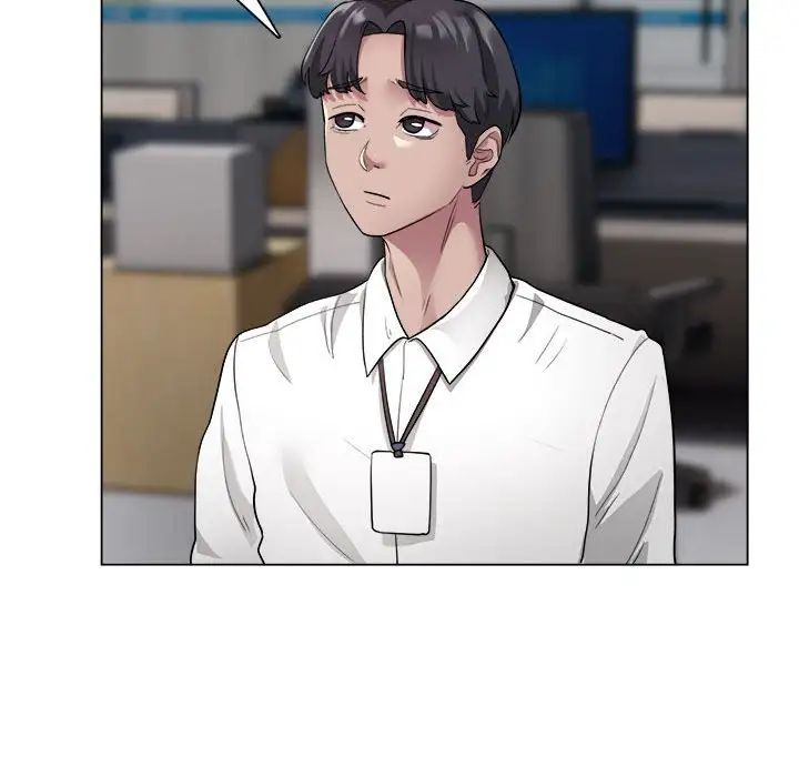 银行业务员的秘密第1话