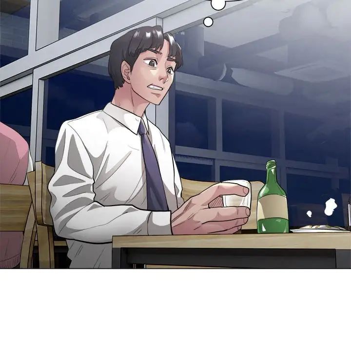 银行业务员的秘密第1话