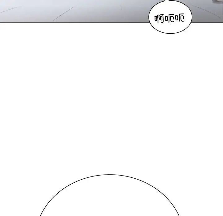银行业务员的秘密 - 第1話105.jpg,银行业务员的秘密 - 第1話105,银行业务员的秘密 - 第1話