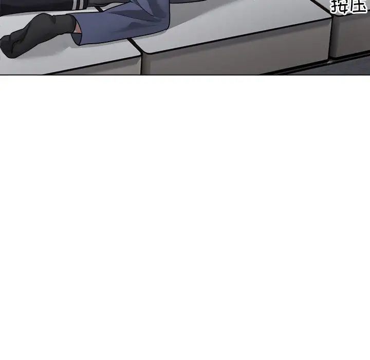 银行业务员的秘密 - 第1話192.jpg,银行业务员的秘密 - 第1話192,银行业务员的秘密 - 第1話