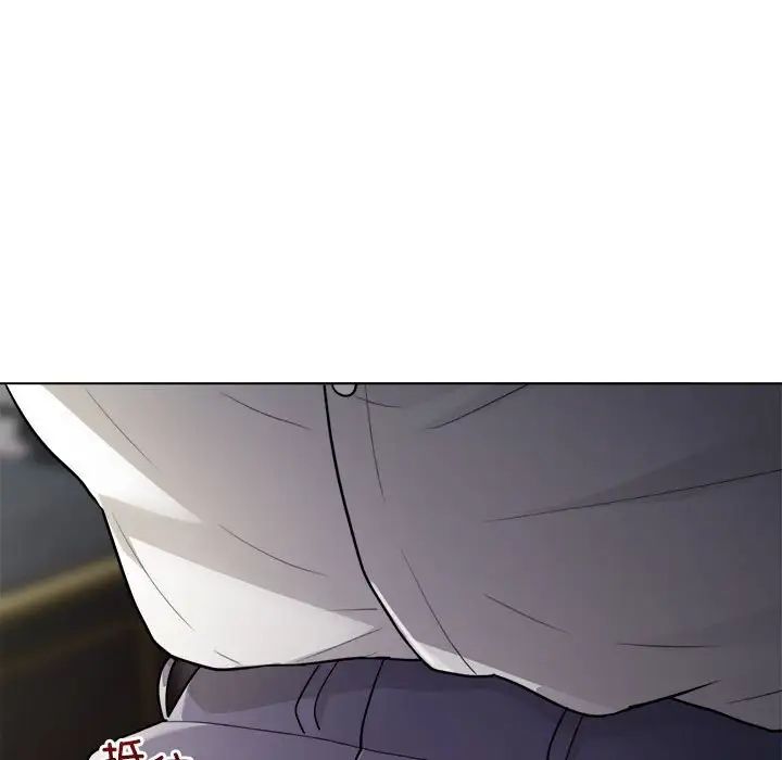 银行业务员的秘密第2话