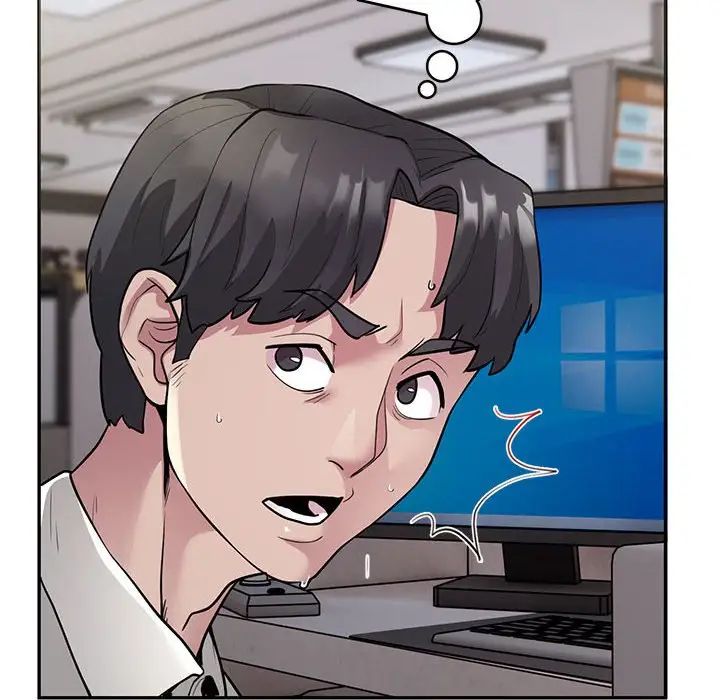 银行业务员的秘密第3话