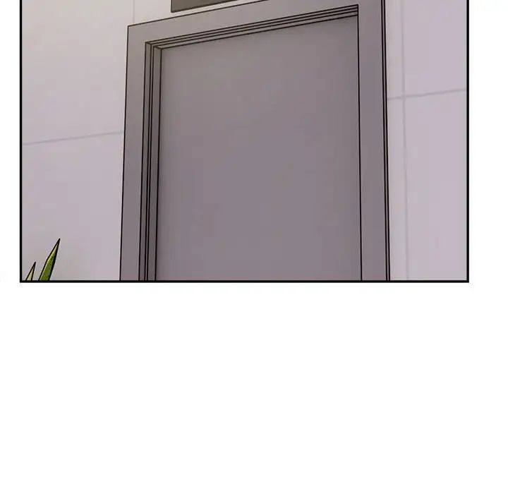 银行业务员的秘密第3话