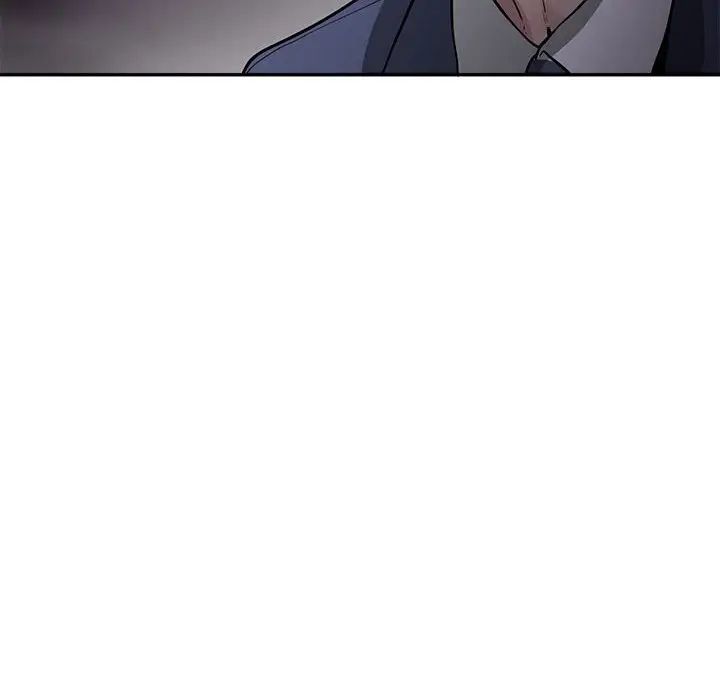 银行业务员的秘密第3话