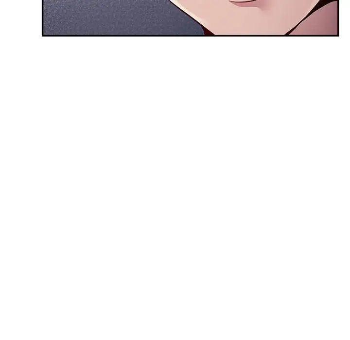 银行业务员的秘密第3话