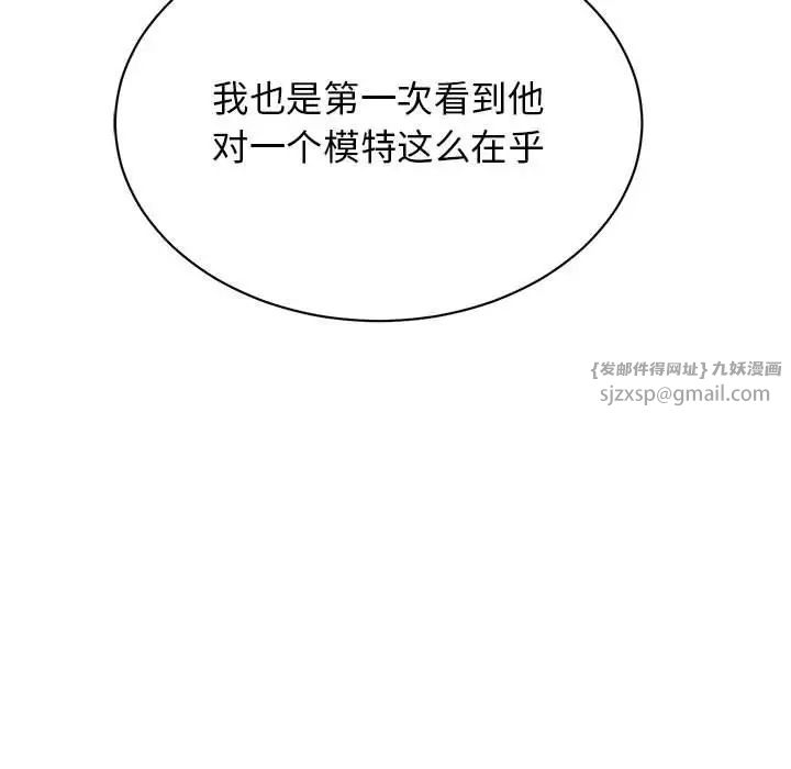 90.jpg