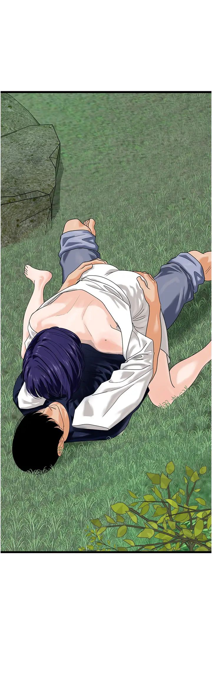 地表最屌卧底干员第40話-討厭…卻也愛不釋手…