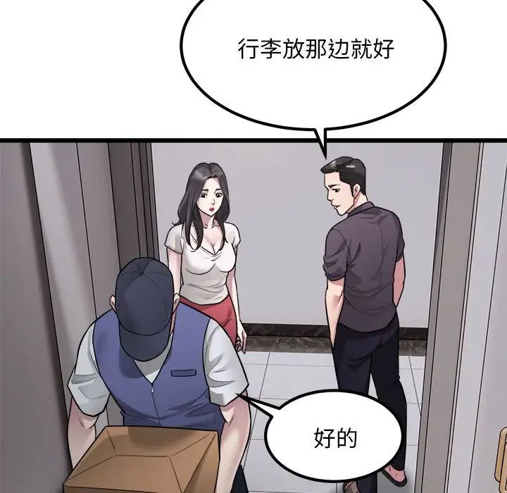 61.jpg