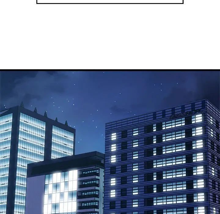 好运出租车第19話