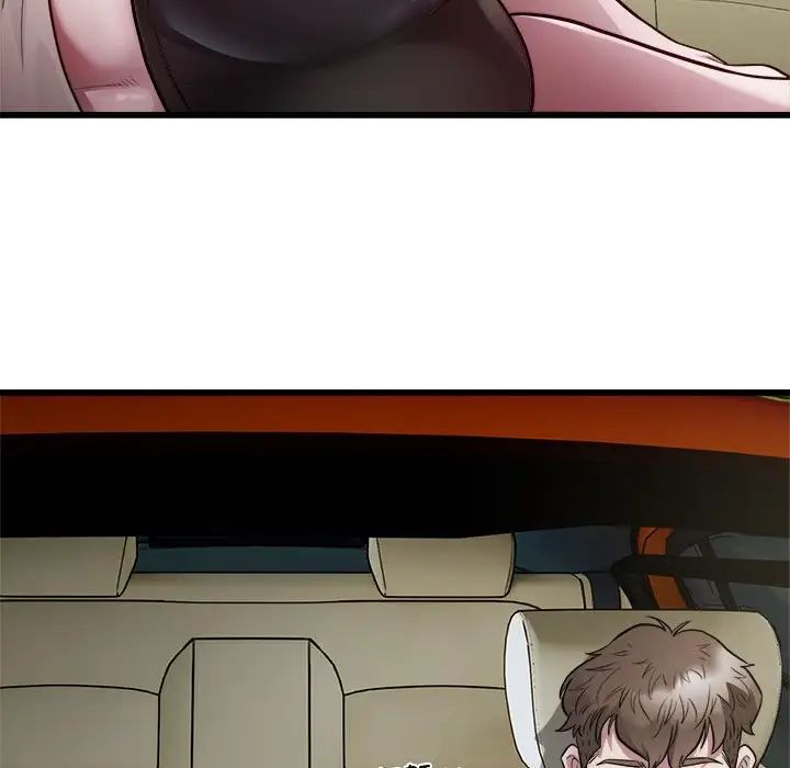 好运出租车第19話