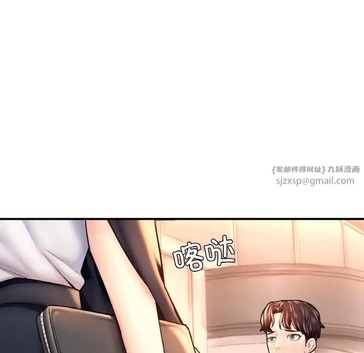 成为人上人 - 第20話32.jpg,成为人上人 - 第20話32,成为人上人 - 第20話