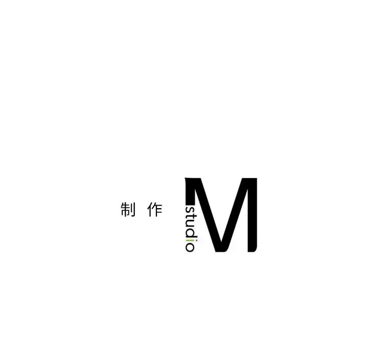 成为人上人 - 第20話233.jpg,成为人上人 - 第20話233,成为人上人 - 第20話