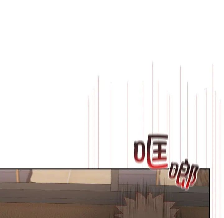 受害者联盟第34話