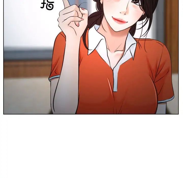 寻找初恋第9話