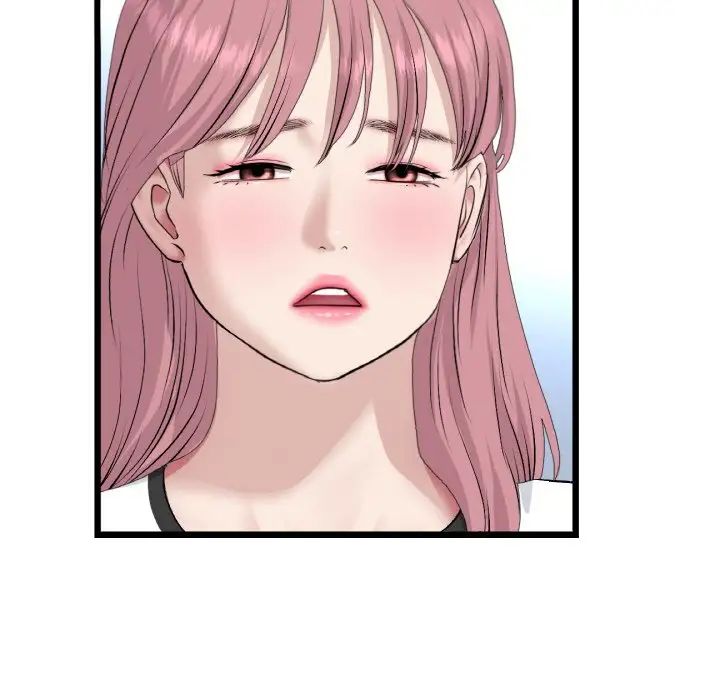 重逢的初恋是继母第60話