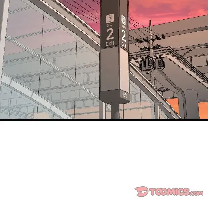 重逢的初恋是继母第60話