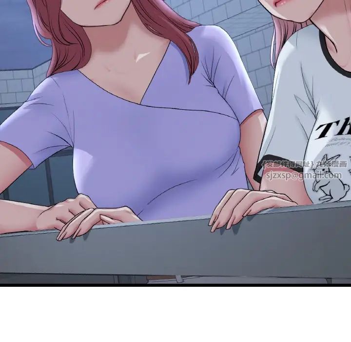 重逢的初恋是继母第60話