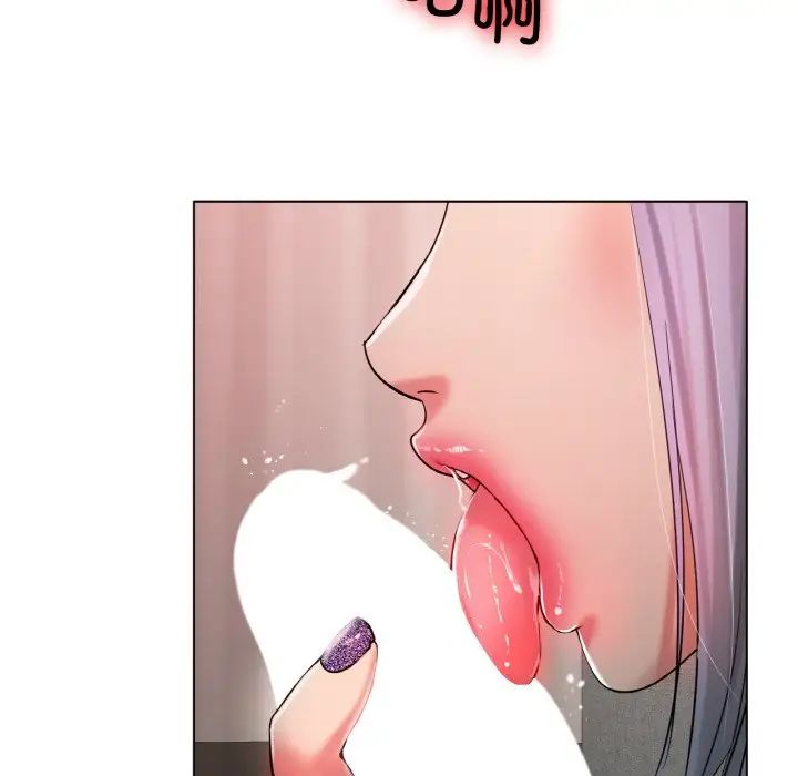 冰上恋人第31話