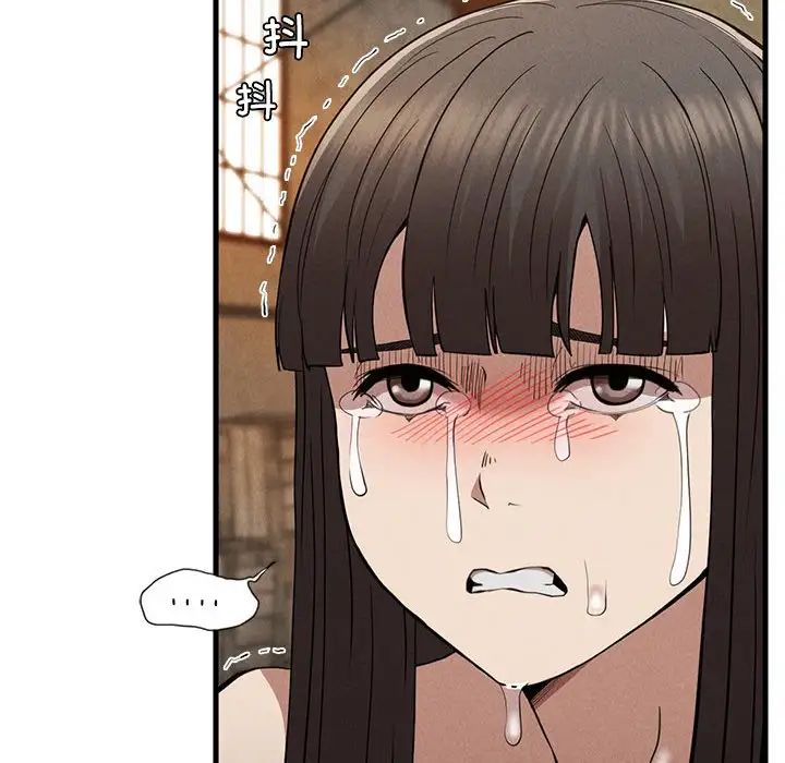 复仇第30話