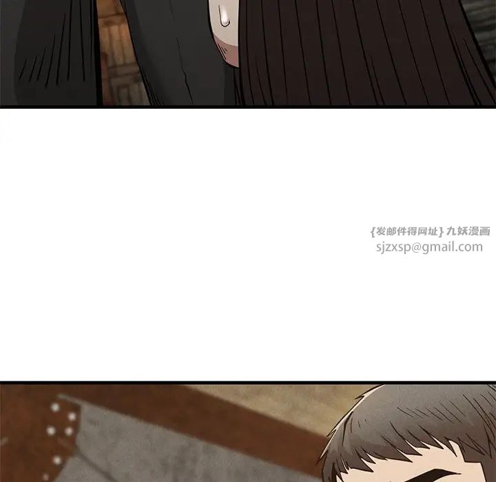 复仇第30話