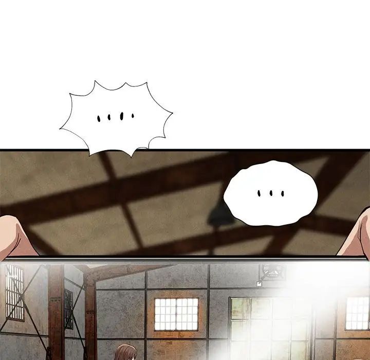 复仇第30話