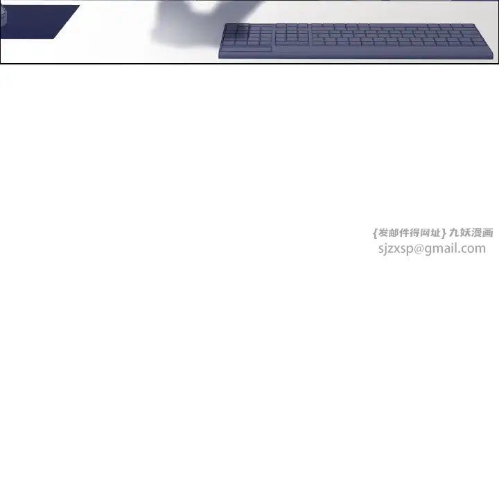 了不起的她第24話