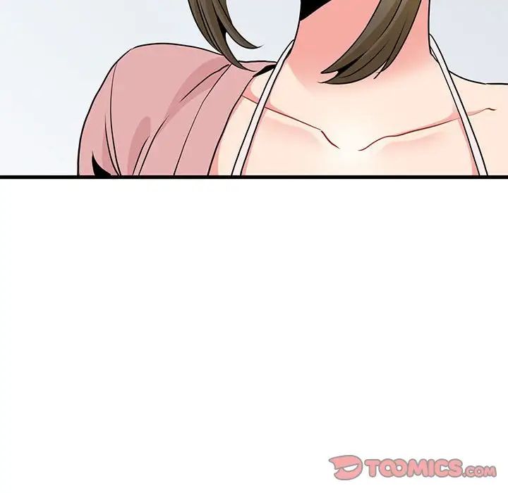 发小碰不得第26話