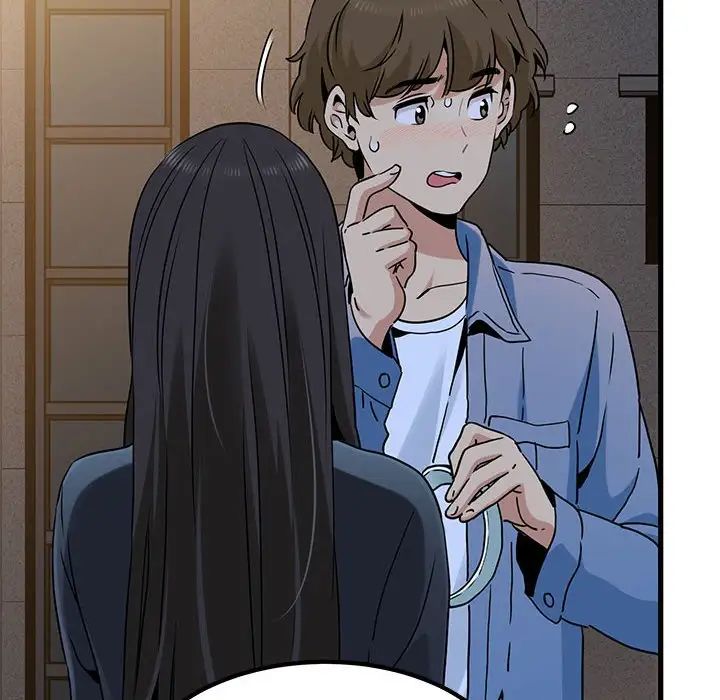 发小碰不得第26話