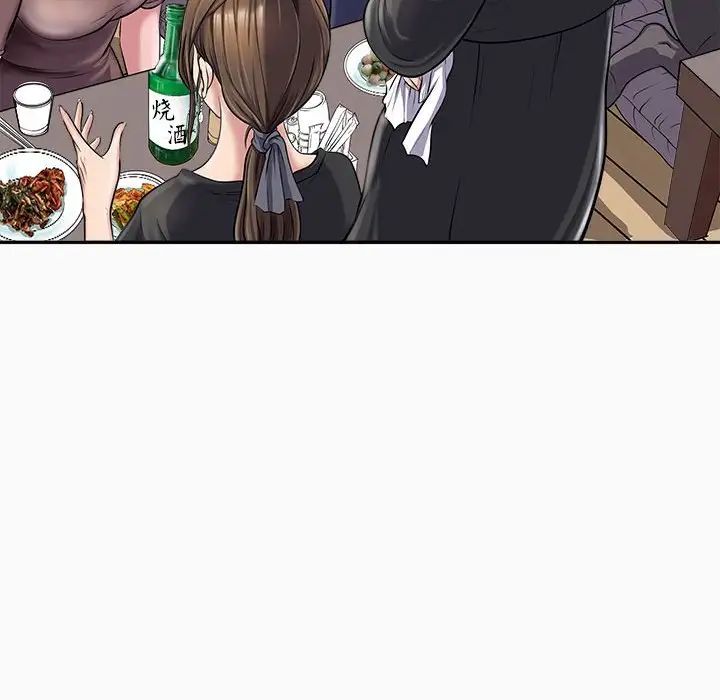 母女 - 第1話26.jpg,母女 - 第1話26,母女 - 第1話