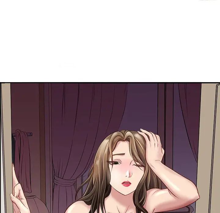 母女-第1章-图片59